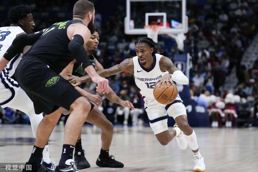 吉鲁的到来 吉鲁的到来