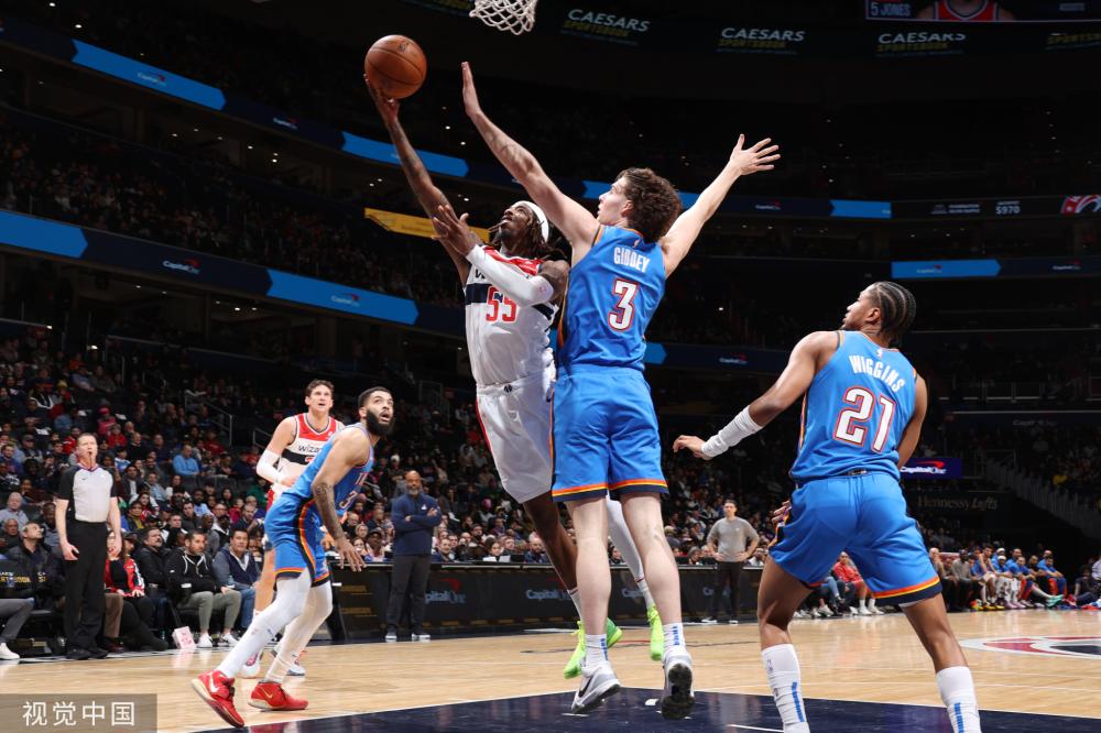 吉鲁的到来 吉鲁的到来