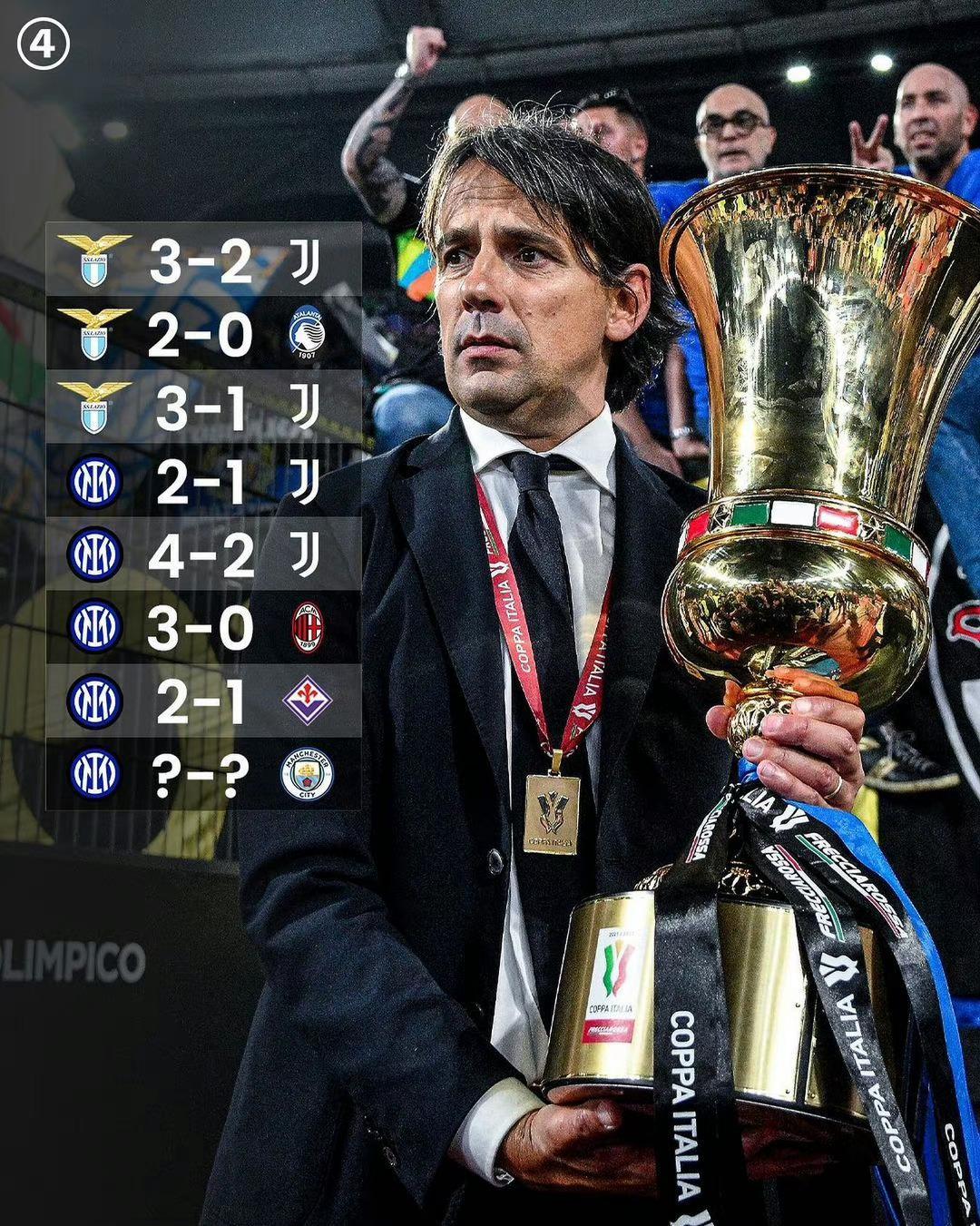 蒯曼双人组 蒯曼双人组