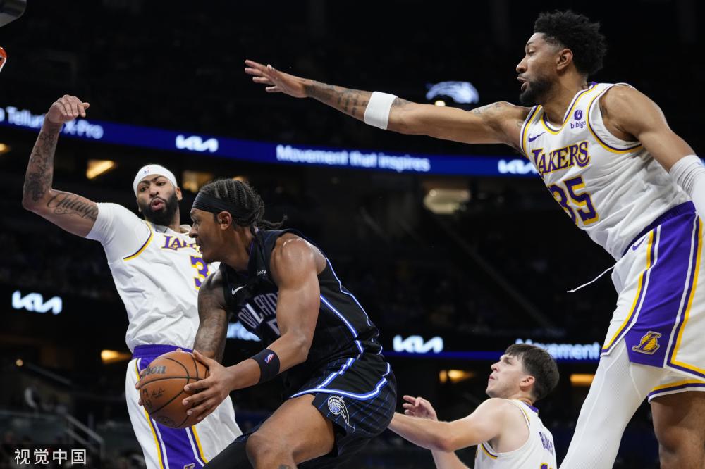 中国足协球 中国足协球